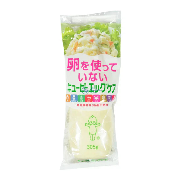 MHD:02.02.2025 Kewpie Eggcare Vegan Mayonnaise 305g