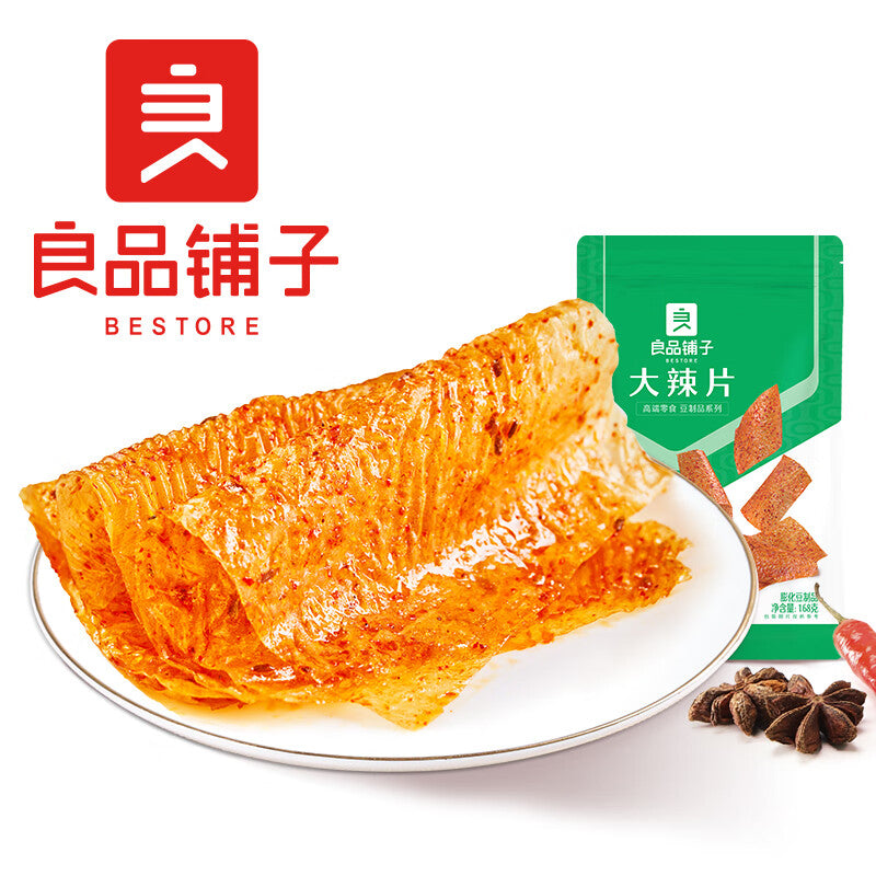 Bestore Glutenfreie Scheiben (scharf) 168g