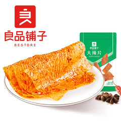 Bestore Glutenfreie Scheiben (scharf) 168g