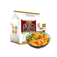 4er-Pack Baijia Schnellkochnudeln, Scharf-Sauer 420 g （105 g x 4）