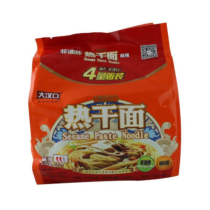 4er-Pack HANKOW Instantnudeln, Sichuan Stil, Mala 408 g （102 g x 4）