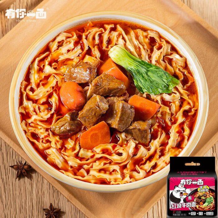 4er-Pack YOUNIYIMIAN HJ Insant Geschmorte Rindernudeln 135 g x 4