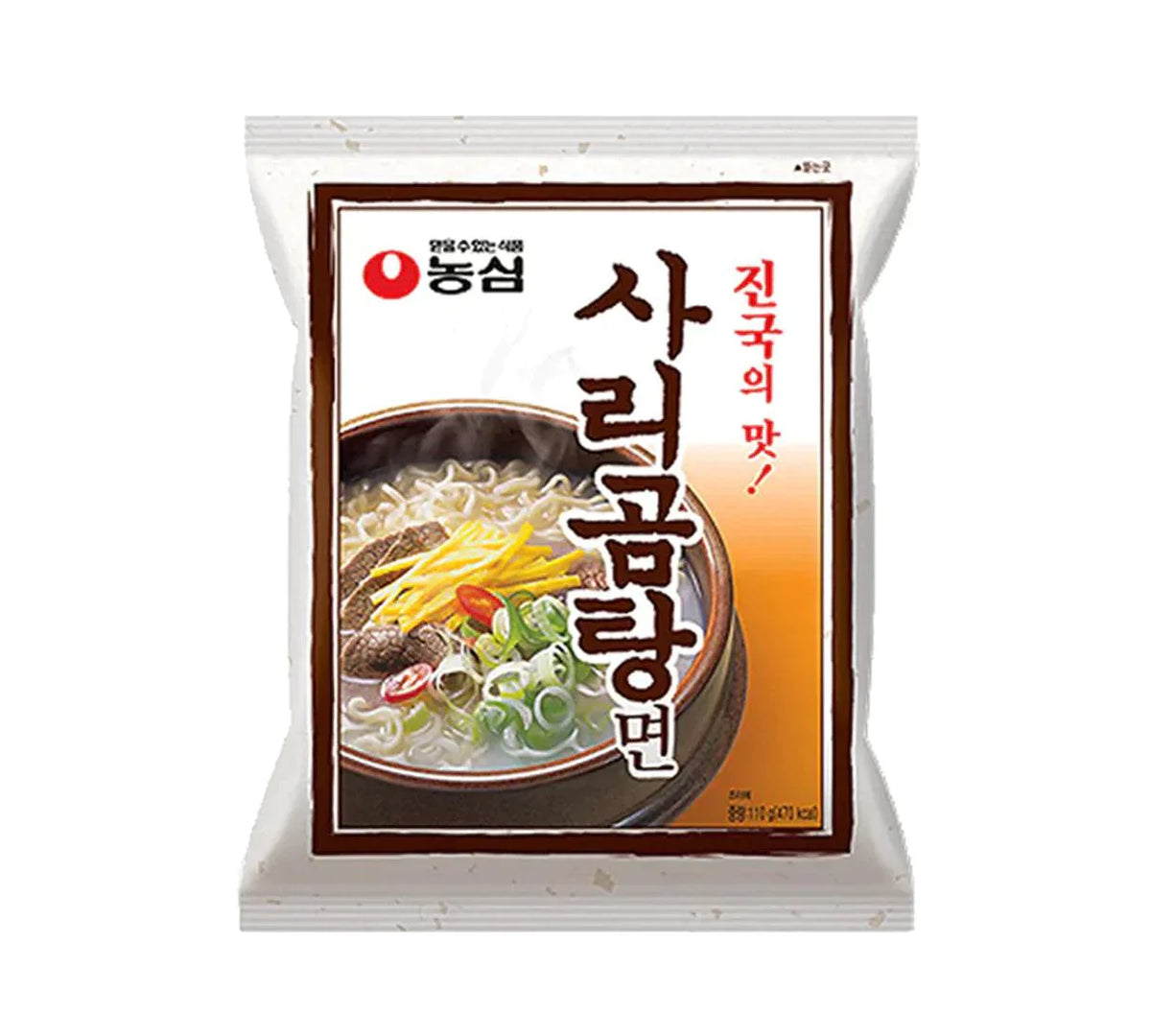 5 er-Pack Nongshim Sarigomtangmyeon (Korean Version) - MultiPack 5 x 110 g