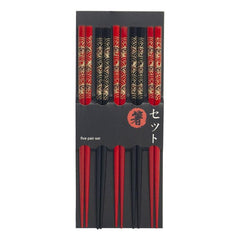 5 er Set Essstäbchen aus Bamboo 22.5cm Japanisch