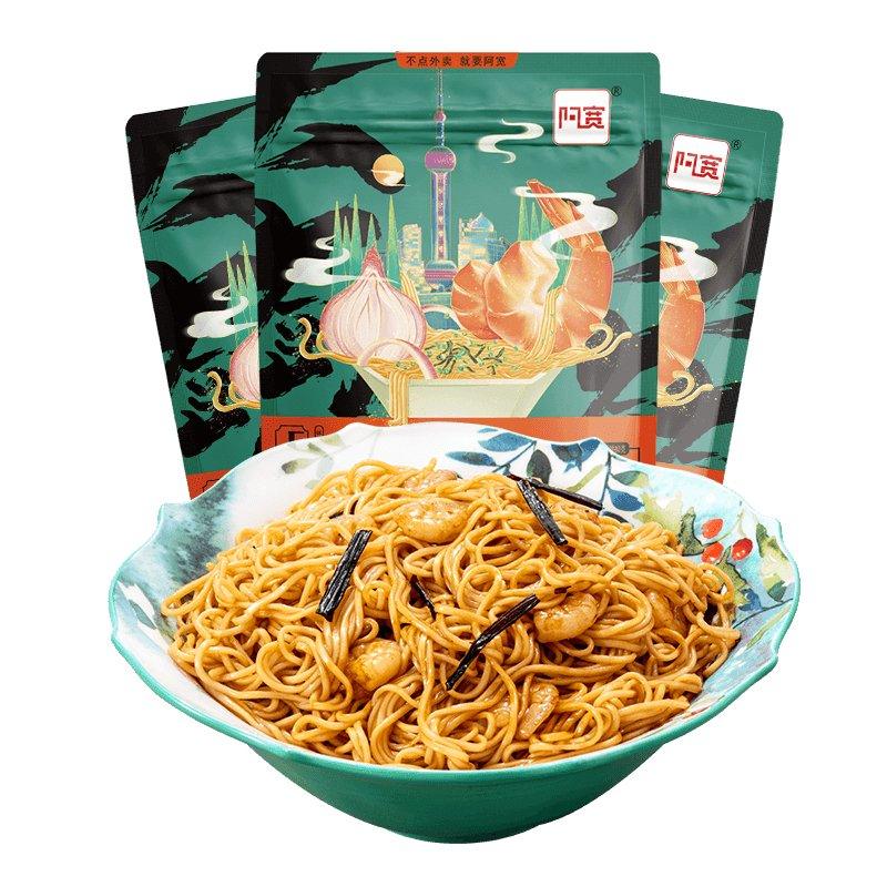 5 Pack Bai Jia Shanghai Instant getrocknete Nudeln mit Schalottenöl 105 g x 5