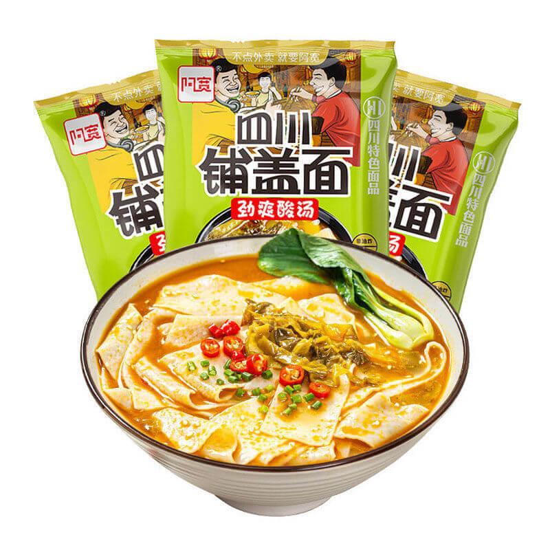 5 Pack Baijia Akuan Inst. Breitnudelsuppe, saure Suppe 115 g x 5