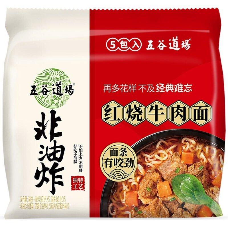 (5 Pack)WuGuDaoChang Instant Nudeln Geschmorte Rindfleisch Geschmack 99 g*5