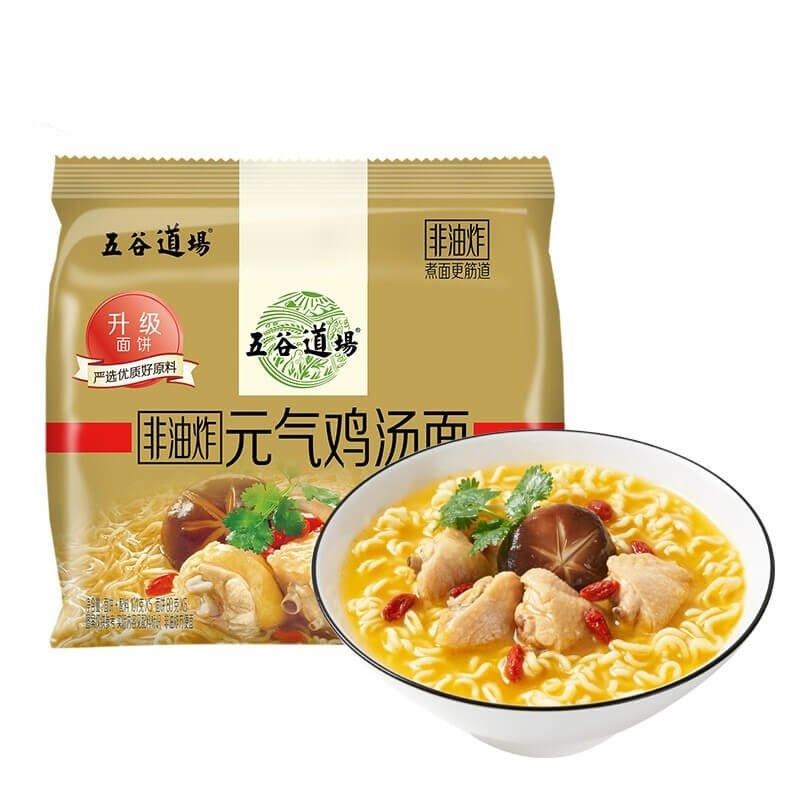 (5 Pack) WuGuDaoChang Instant Nudeln Hühnersuppe Geschmack 101 g*5