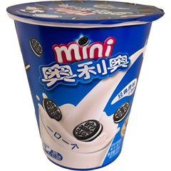 Oreo Sandwich Kekse Mini Originalgeschmack 55g