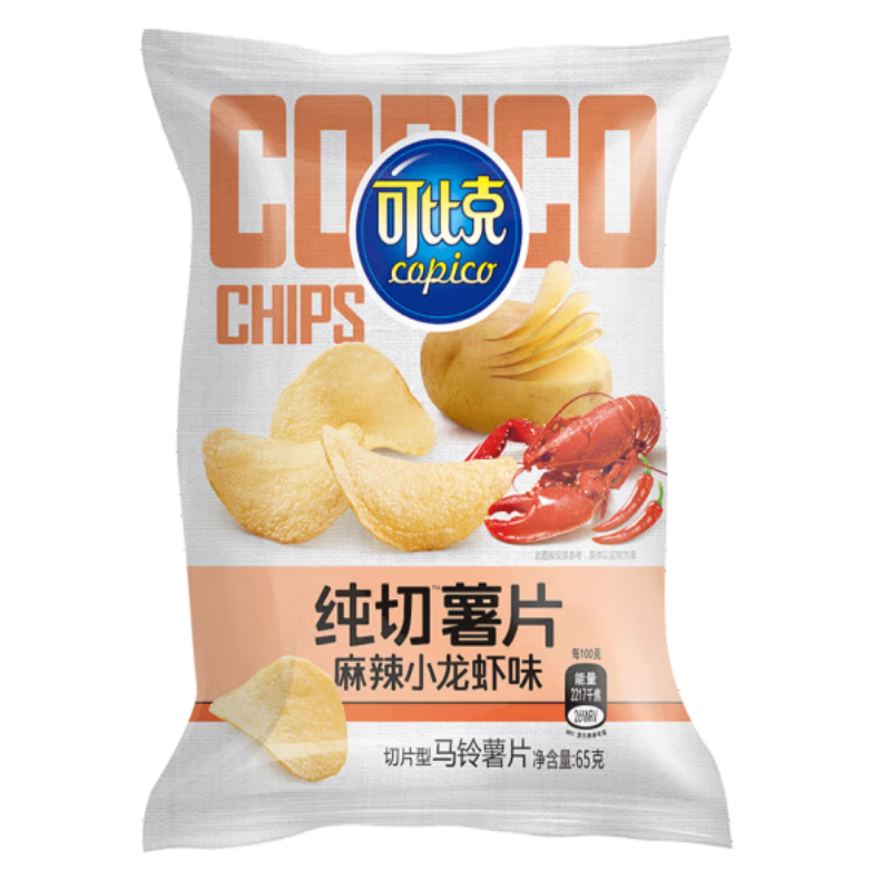 Kebike Pur geschnittene Kartoffelchips (würzige Flusskrebse) 65G