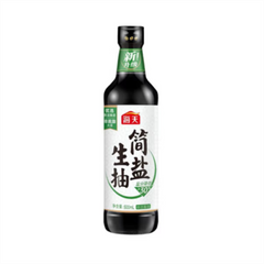 Haday Einfache Salz-Sojasauce 500 ml