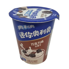 Oreo CN Sandwich Keks Mini Schokolade 55g