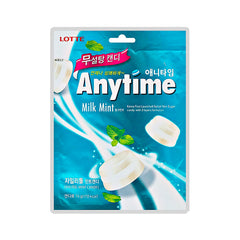 LOTTE Xylitol Anytime - Milk Mint  60g