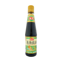 Haday gewürzte Sojasauce für gedünsteten Fisch 450ml