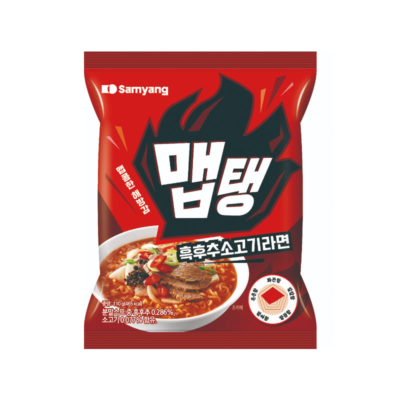 SAMYANG Maptang Schwarzer Pfeffer-Rindfleisch Ramen 110g