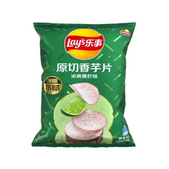 Lays Taro Chips Erfrischender Limettengeschmack 60g