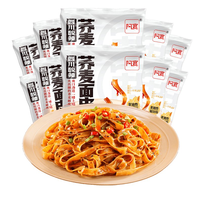 5er-Pack Baijia Akuan Insant Schnellkochbuchweizennudeln, scharf sauer 105 g x 5