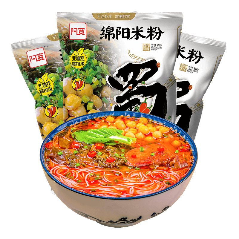 5er-Pack Baijia Akuan Instant Mianyang Nudeln 100 g x 5