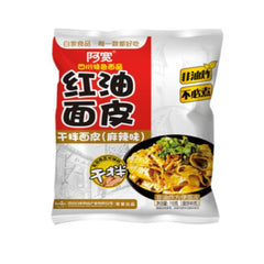 5er-Pack Baijia Sichuan breite Nudeln würzig scharf-mala 110 g x 5