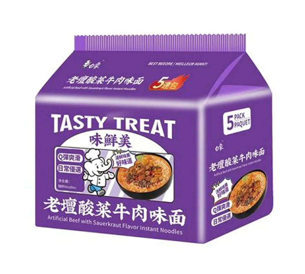 5er-Pack BaiXiang Instant-Nudeln, künstliches Rindfleisch mit Sauerkrautgeschmack 95 g x 5