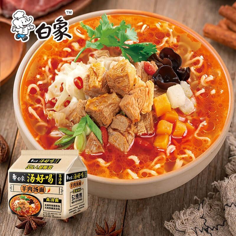 5er Pack BaiXiang Instant Nudelsuppen, Lammnudelsuppengeschmack 110.5 g x 5