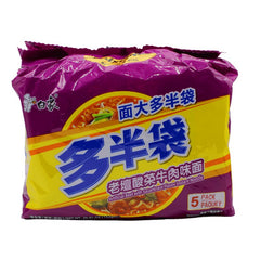 5er-Pack BaiXiang Künstliches Rindfleisch mit Sauerkraut-Geschmack Instant-Nudel 760 g 152 g x 5 (MHD: 09.02.2023)