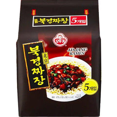 5er-pack OTTOGI Peking Jjajang Ramen 5×135 g