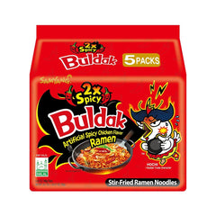 5er-Pack Samyang 2 x Scharf Hot Chicken RAMEN 140 g x 5