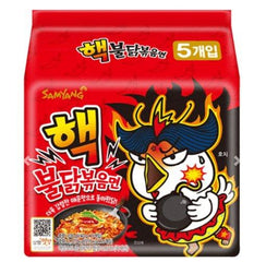 5er-Pack Samyang Hot Chicken Ramen Extrem Scharf Multi pack 5×140 g
