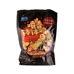 Yumei Instant Gemüse – Scharf & Würzig Yumei Instant-Gemüse Bowls – Rote Chili 528g