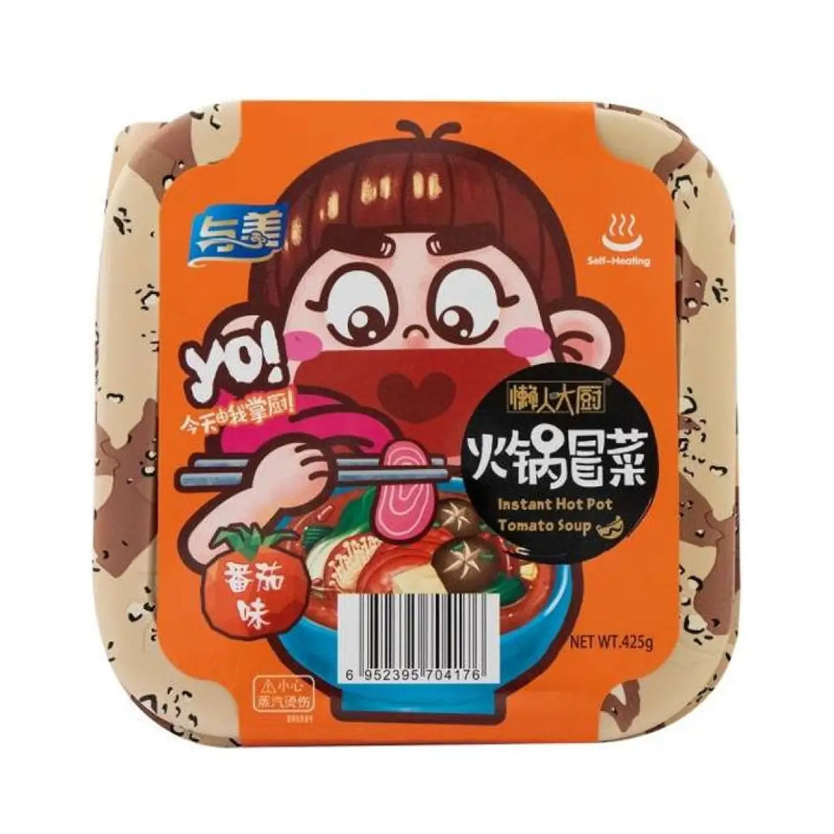 Yumei Yummy Hot Pot geschmortes Gemüse Tomatengeschmack 425g