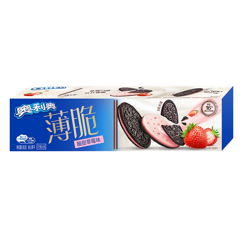 MHD:13.08.2024 Oreo Sandwich Keks Erdbeere 95g