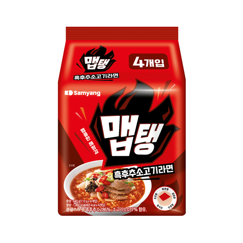 SAMYANG Maptang Schwarzer Pfeffer-Rindfleisch Ramen [Bündel] 4 x 110g