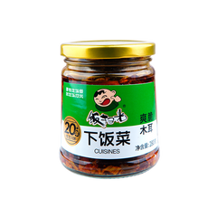 FANSAOGUANG FSG Eingelegte Mu-Er Pilze scharf 280g