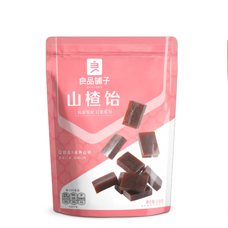 Bestore Weißdorn-Karamell 250g