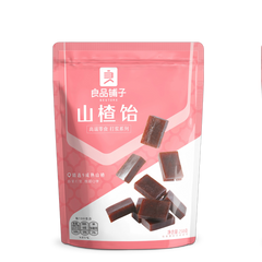 Bestore Weißdorn-Karamell 250g