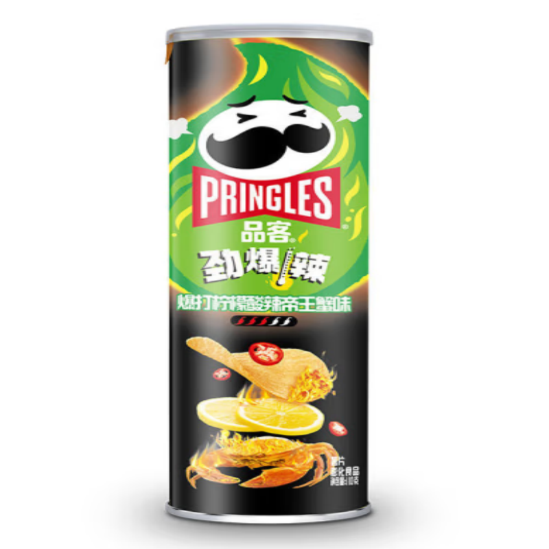 Pringles Geschmack von gepopptem Zitronen‑Chili und Königskrabben – 110 g
