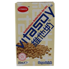 6er-Pack Vitasoy Soja Getränk, original 250 ml x 6