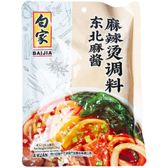 Baijia Sesame Paste Spicy Seasoning 120g