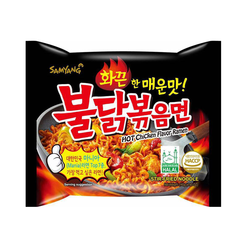 SAMYANG BulDak-Bokkemmyeon Ramen extra scharf 140g