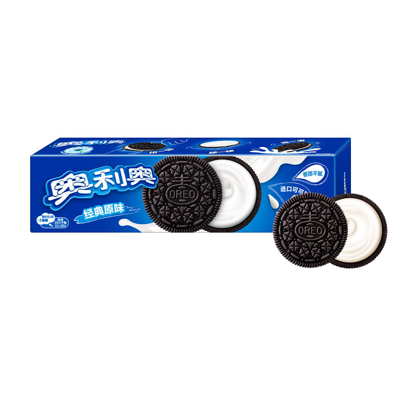 MHD:12.10.2024 Oreo Klassiker Original 97g