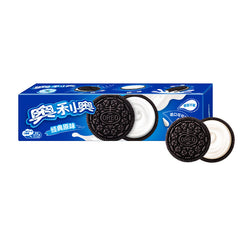 MHD:12.10.2024 Oreo Klassiker Original 97g