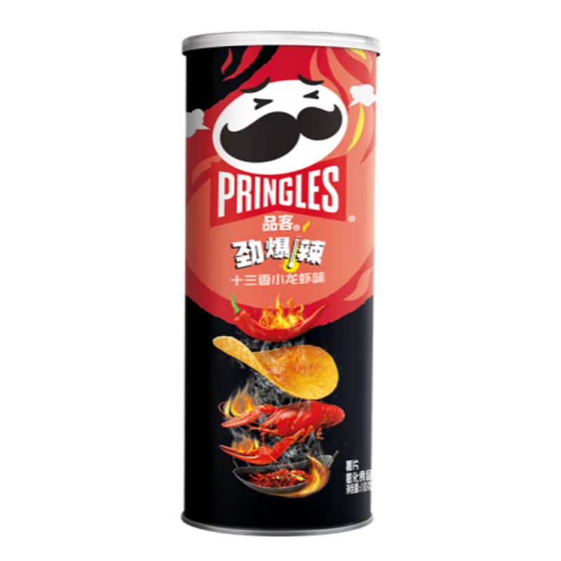 Pringles Kartoffelchips (Thirteen Spice Flusskrebsgeschmack) 110G