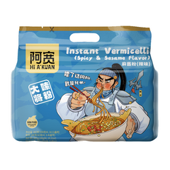 Baijia Instant Fadennudeln (würzig & Sesamgeschmack) 400g