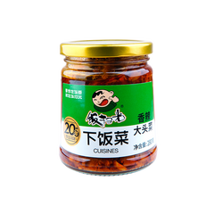 FANSAOGUANG FSG Eingeleter Kohlrabi scharf 280g