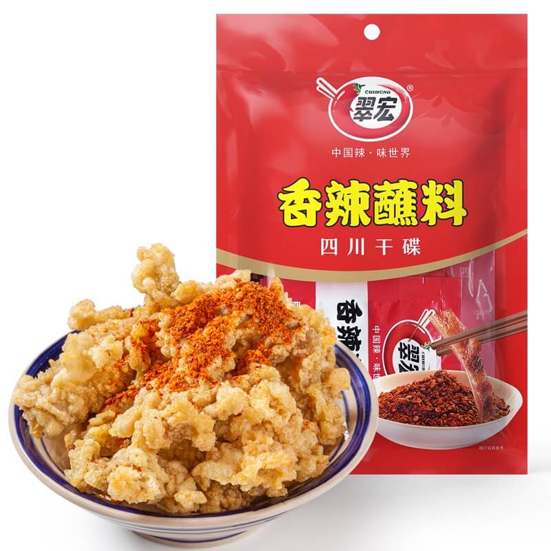 CUIHONG Dipgewürz mitChili pikant 100 g