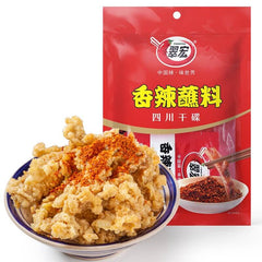 CUIHONG Dipgewürz mitChili pikant 100 g