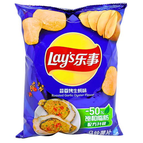 MHD:17.08.2024 Lay’s Kartoffelchips, geröstete Knoblauch-Austern-Geschmack 70 g