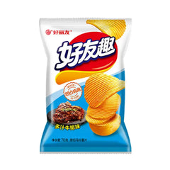 Orion Good Friends Fun (Saftiger Steakgeschmack) 70G