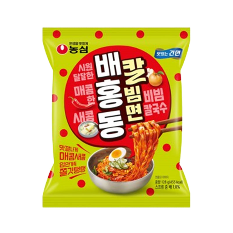 NONGSHIM Baehongdong Kalbimmyeon  128g